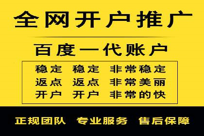 行业领先企业的信息流广告投放策略揭秘